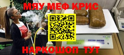 первитин Бузулук