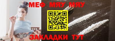 крисы Бугуруслан