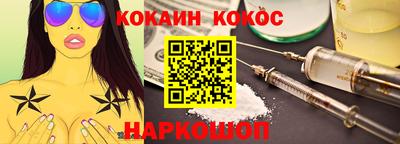 каннабис Будённовск