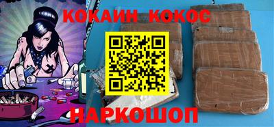 первитин Бузулук