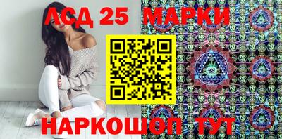каннабис Будённовск