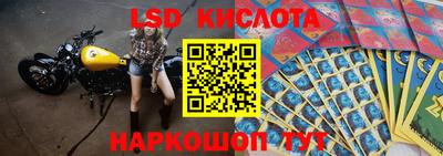 первитин Бузулук