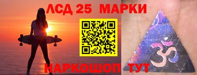 крисы Бугуруслан