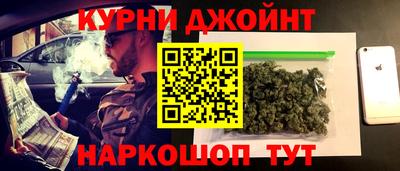 крисы Бугуруслан