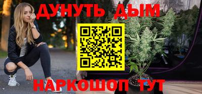 первитин Бузулук