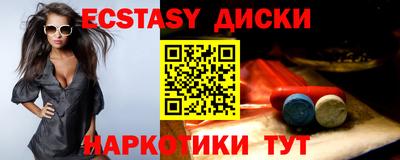 первитин Бузулук