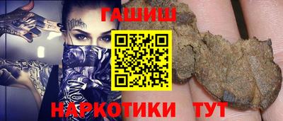 каннабис Будённовск