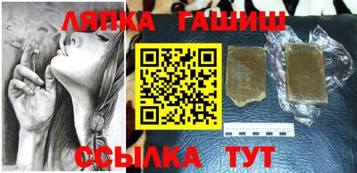 первитин Бузулук