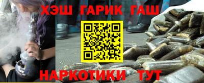 первитин Бузулук