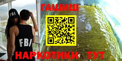 крисы Бугуруслан