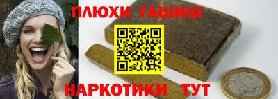 крисы Бугуруслан