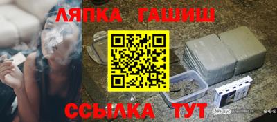 первитин Бузулук