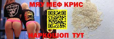 первитин Бузулук
